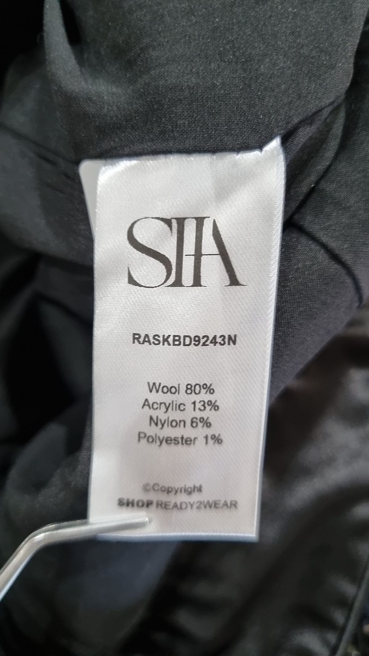 시아(sia) 롱스커트 M