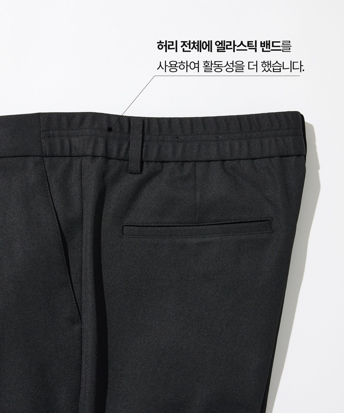 에스티코(STCO) 코튼 라이크 팬츠 블랙 (와이드핏)_SPAVC71WSB