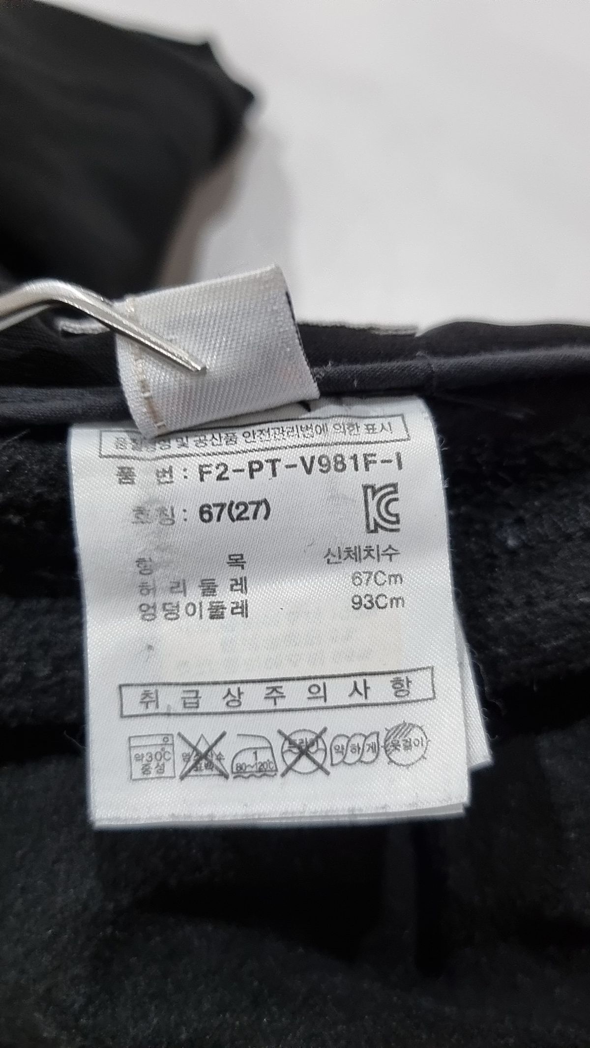 휠라(FILA) 기타 바지 27