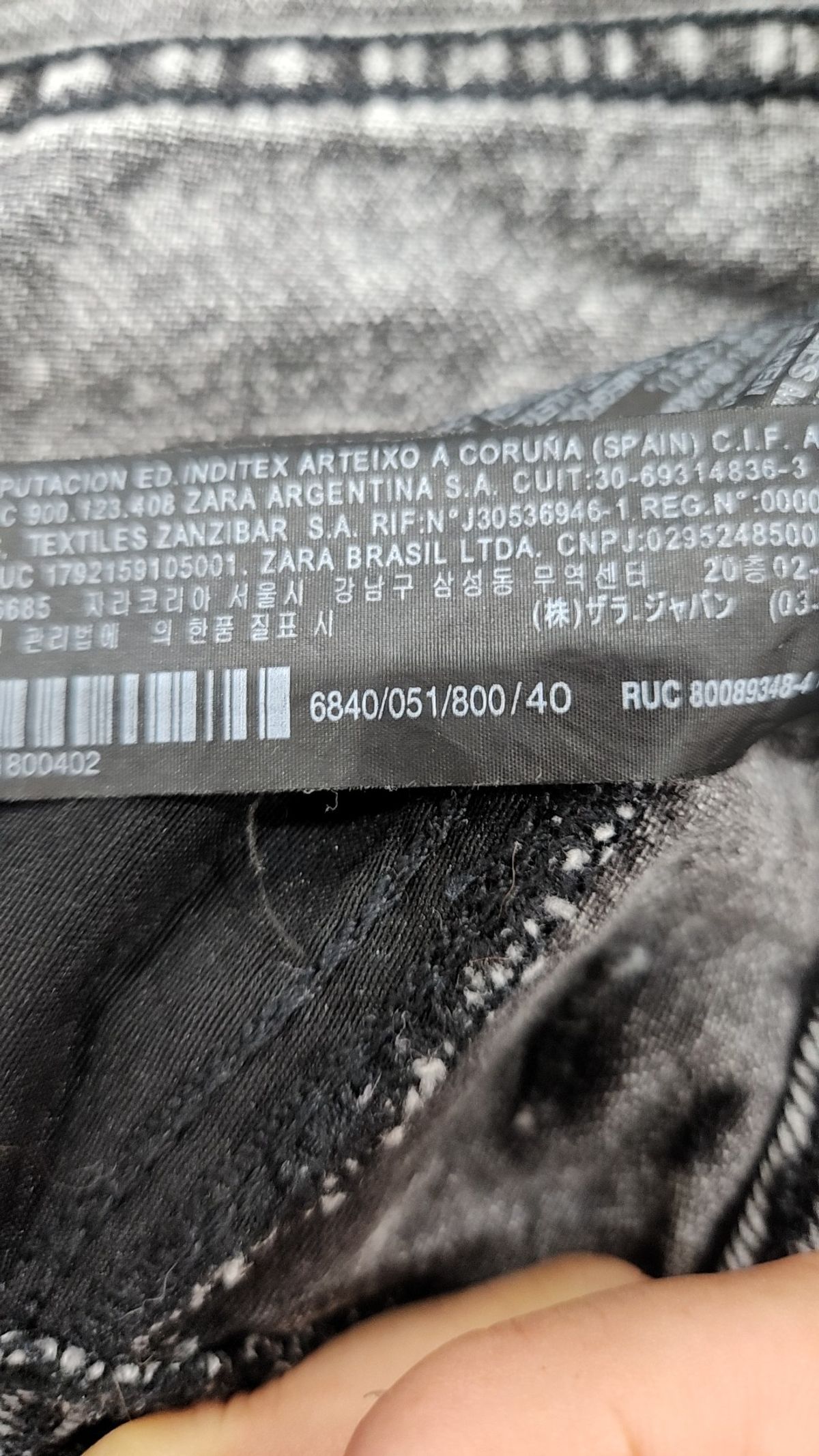 자라(ZARA) 청/데님 팬츠 40