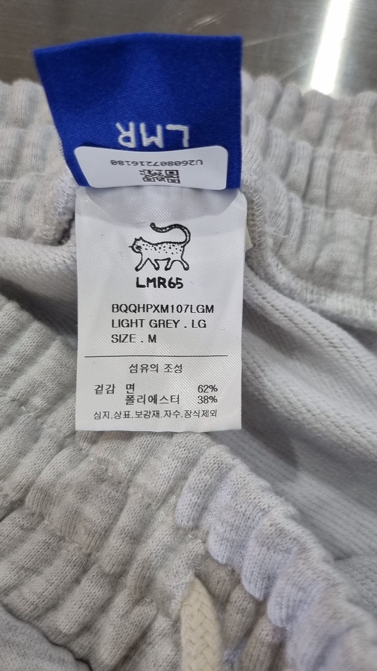 엘엠알(LMR) 숏팬츠 M