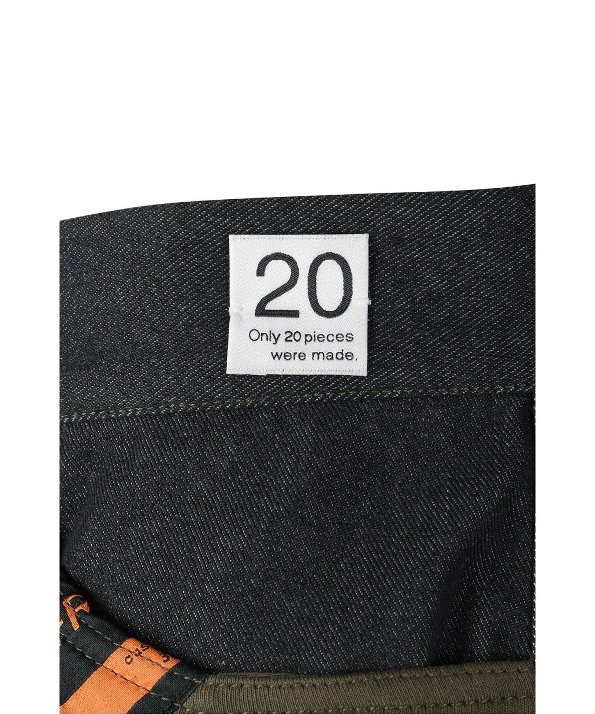 래코드(RECODE) Puzzle-Patched Wide Pants RKPAA26673KHX