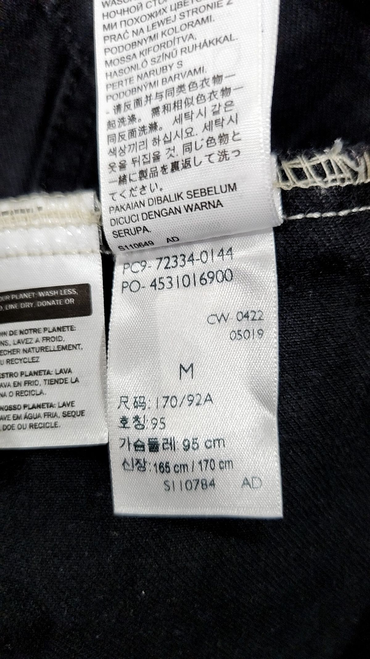 리바이스(LEVI'S) 데님/트러커 재킷 M
