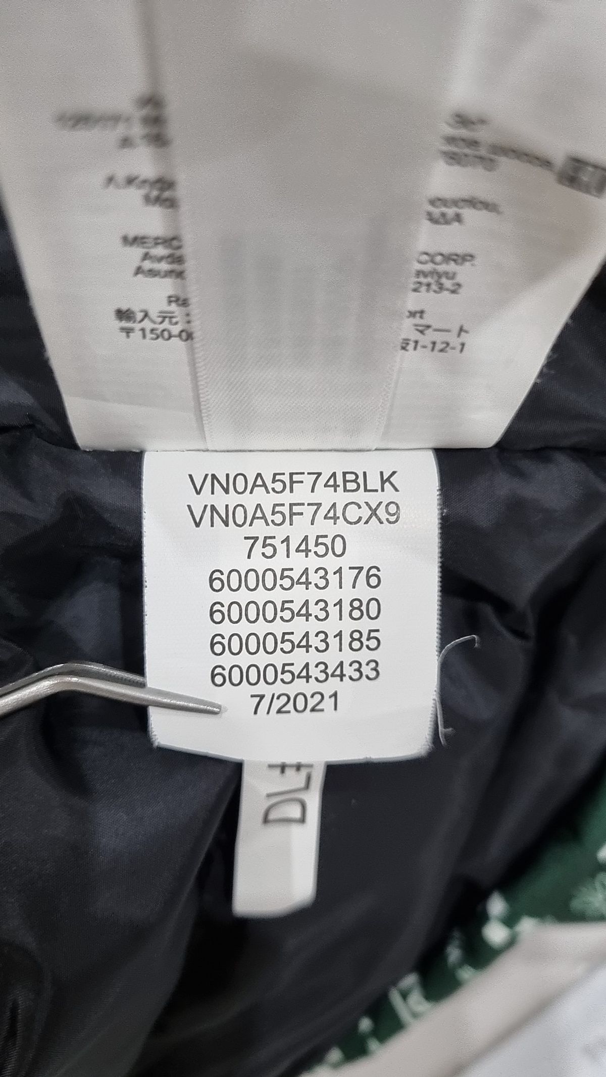 반스(VANS) AP 아프리쿠스 다운 코치 자켓 - 페이즐리 / VN0A5F74CX91 S