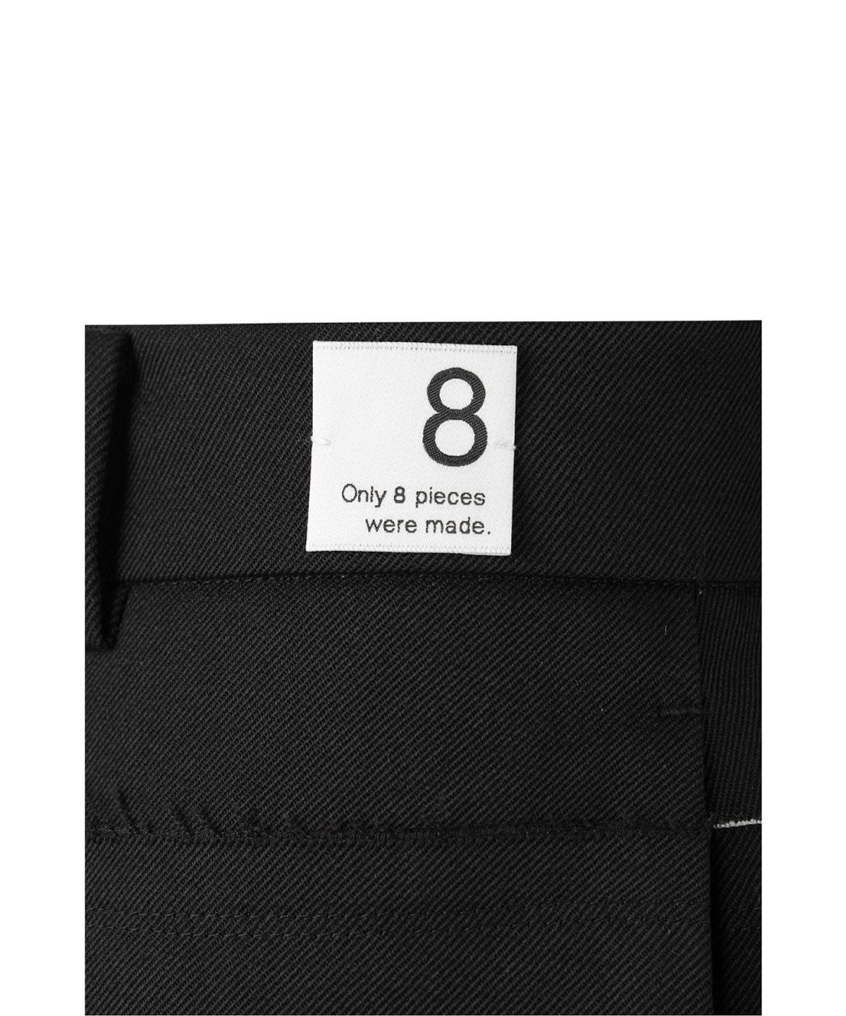래코드(RECODE) Layered Raw-Edged Trousers RQPAA26547BKX