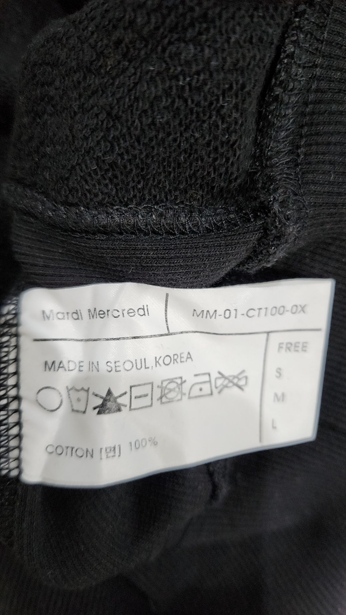 마르디 메크르디(MARDI MERCREDI) 후드 티셔츠 FREE