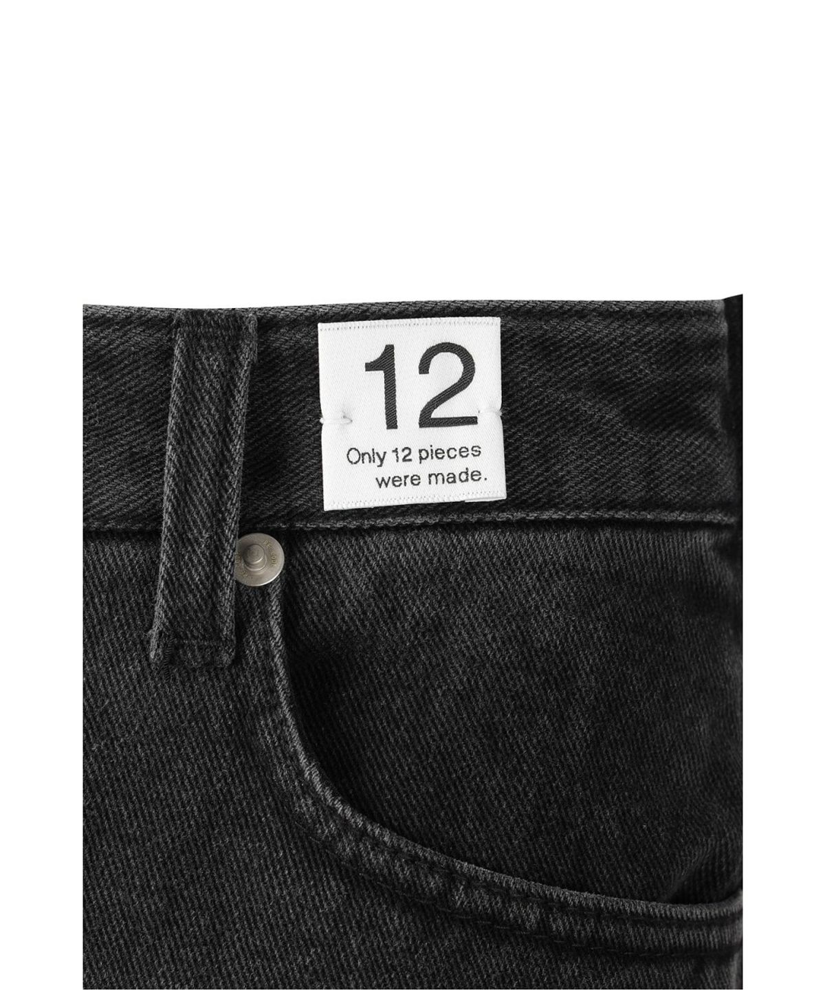 래코드(RECODE) Inside-Out Denim Skirt RQKAA26540BKX