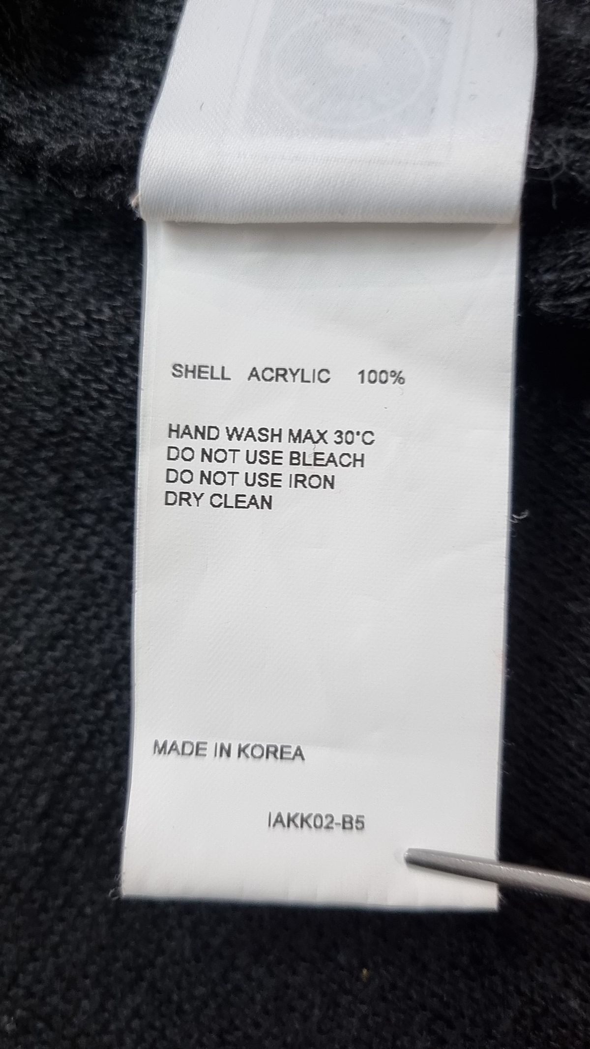 키르시(KIRSH) 카디건 1