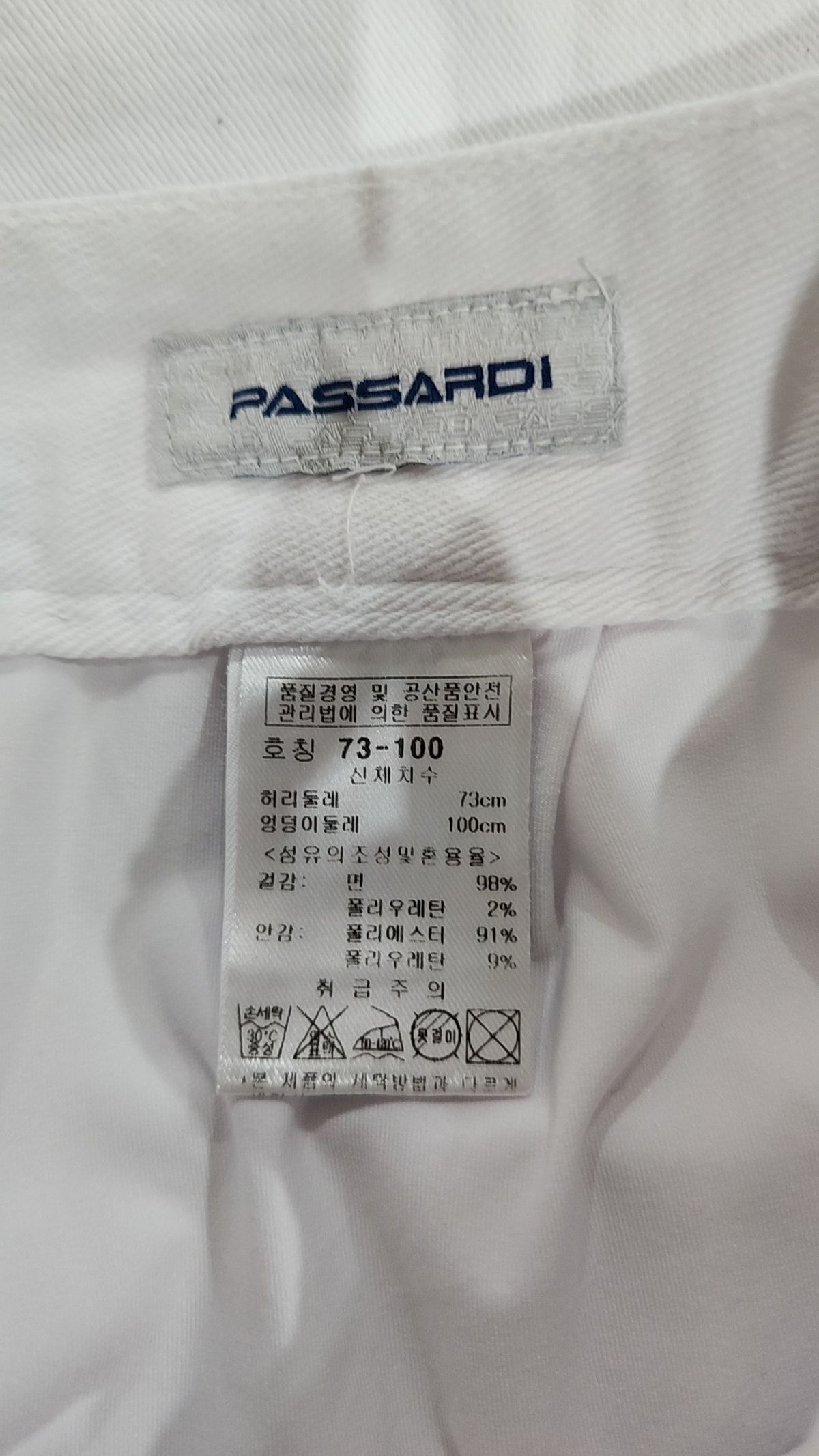 파사디 골프(PASSARDI GOLF) 미니스커트 73_100