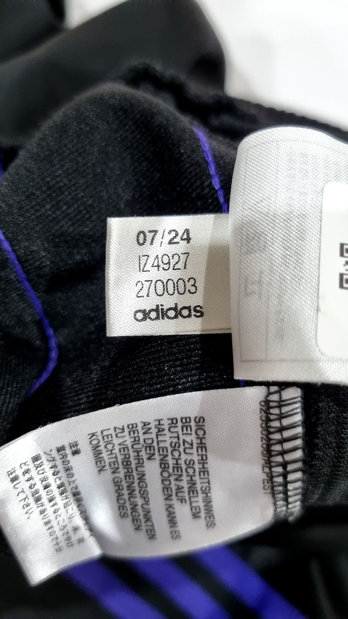 아디다스(ADIDAS) BB 트랙 팬츠 - 블랙 / IZ4927 M