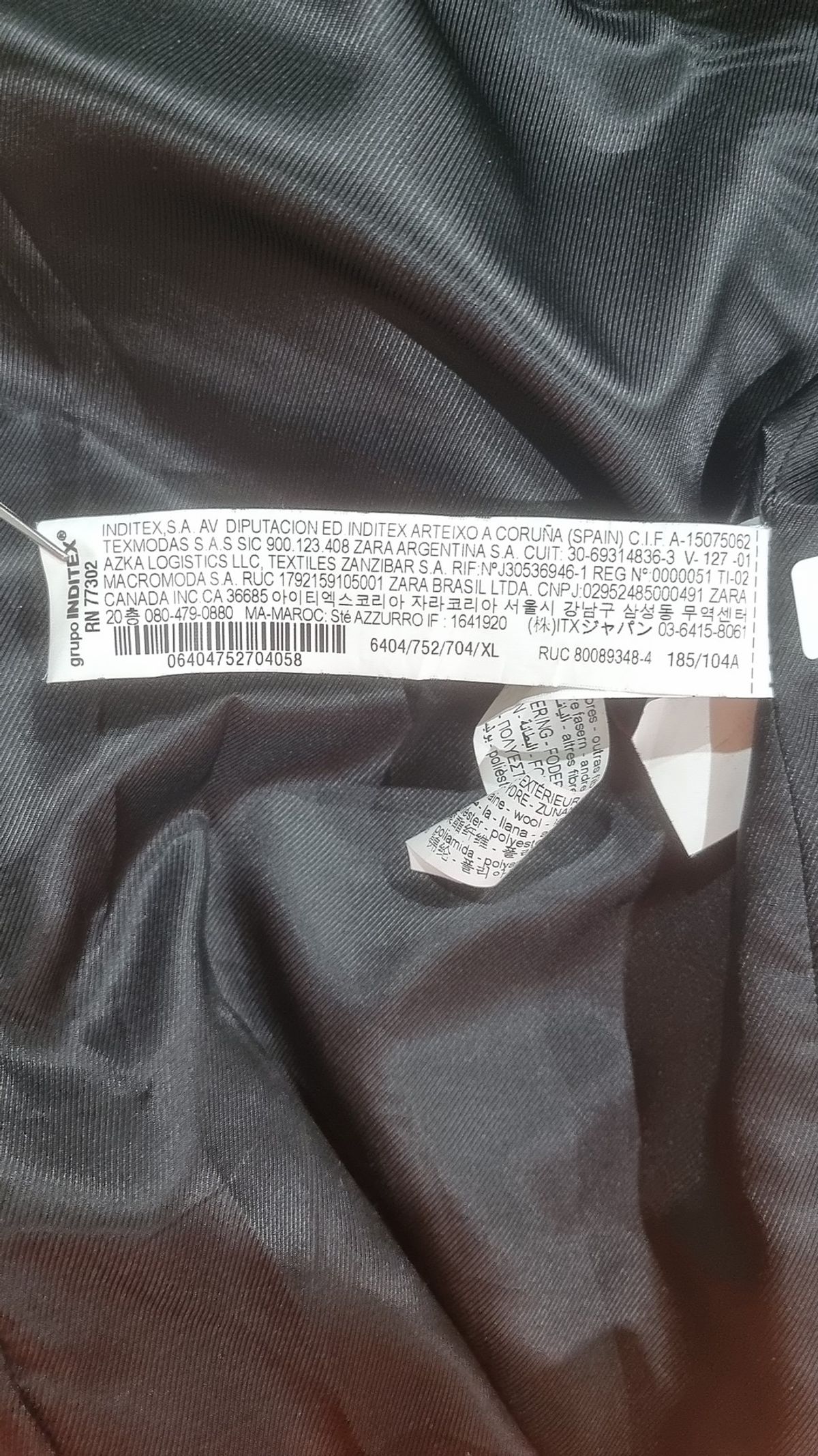 자라(ZARA) 겨울 기타 코트 XL