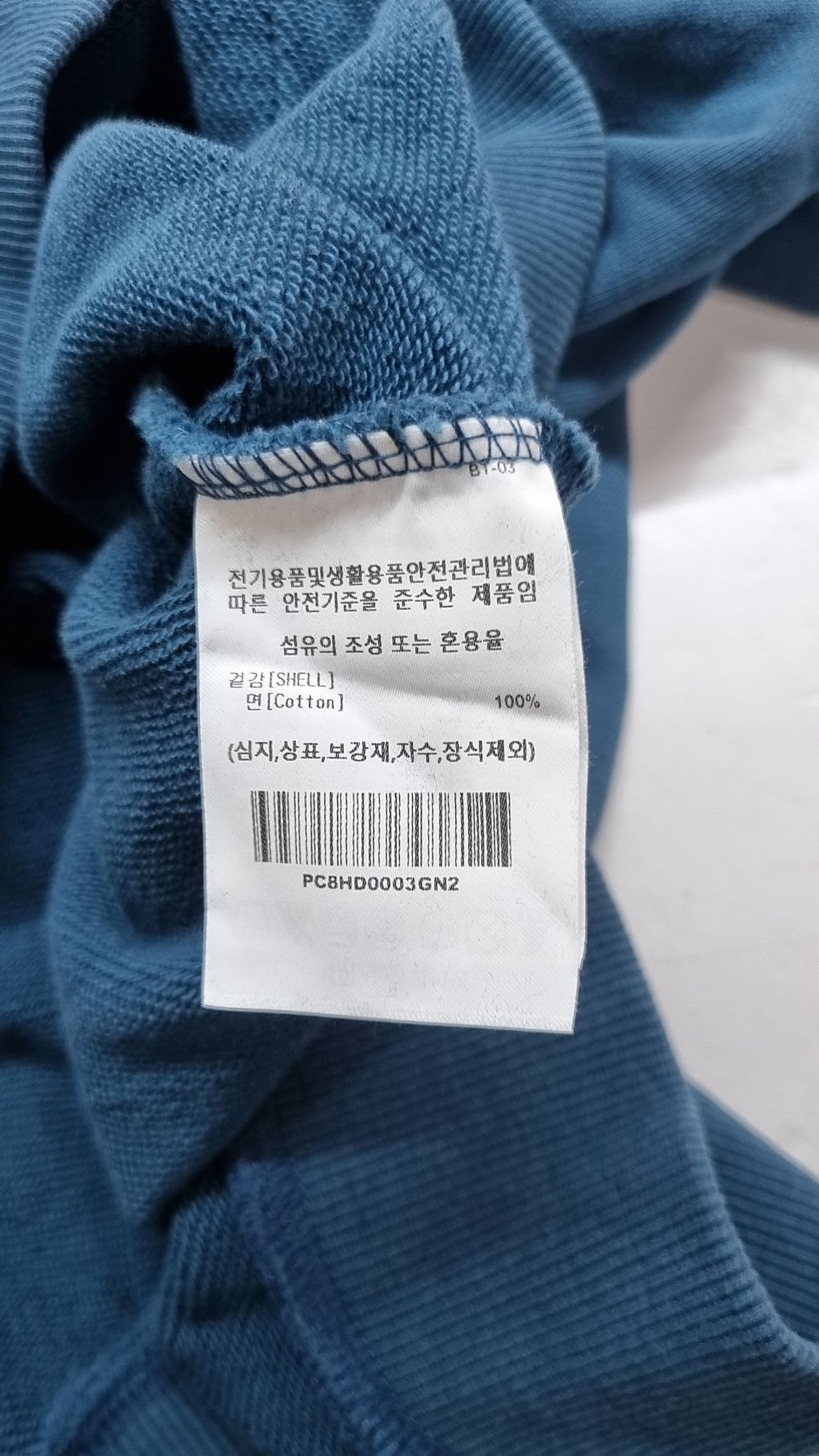 피지컬 디파트먼트(PHYSICAL DEPARTMENT) 후드 티셔츠 M