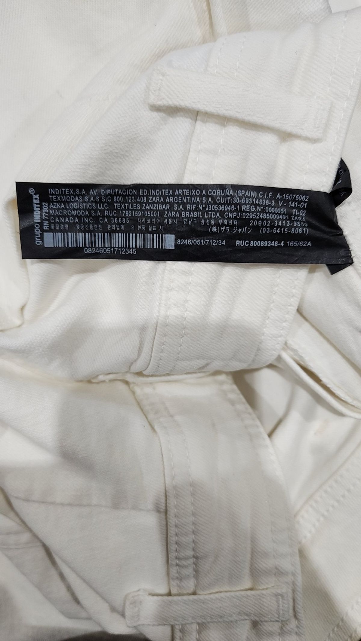 자라(ZARA) 청/데님 팬츠 34