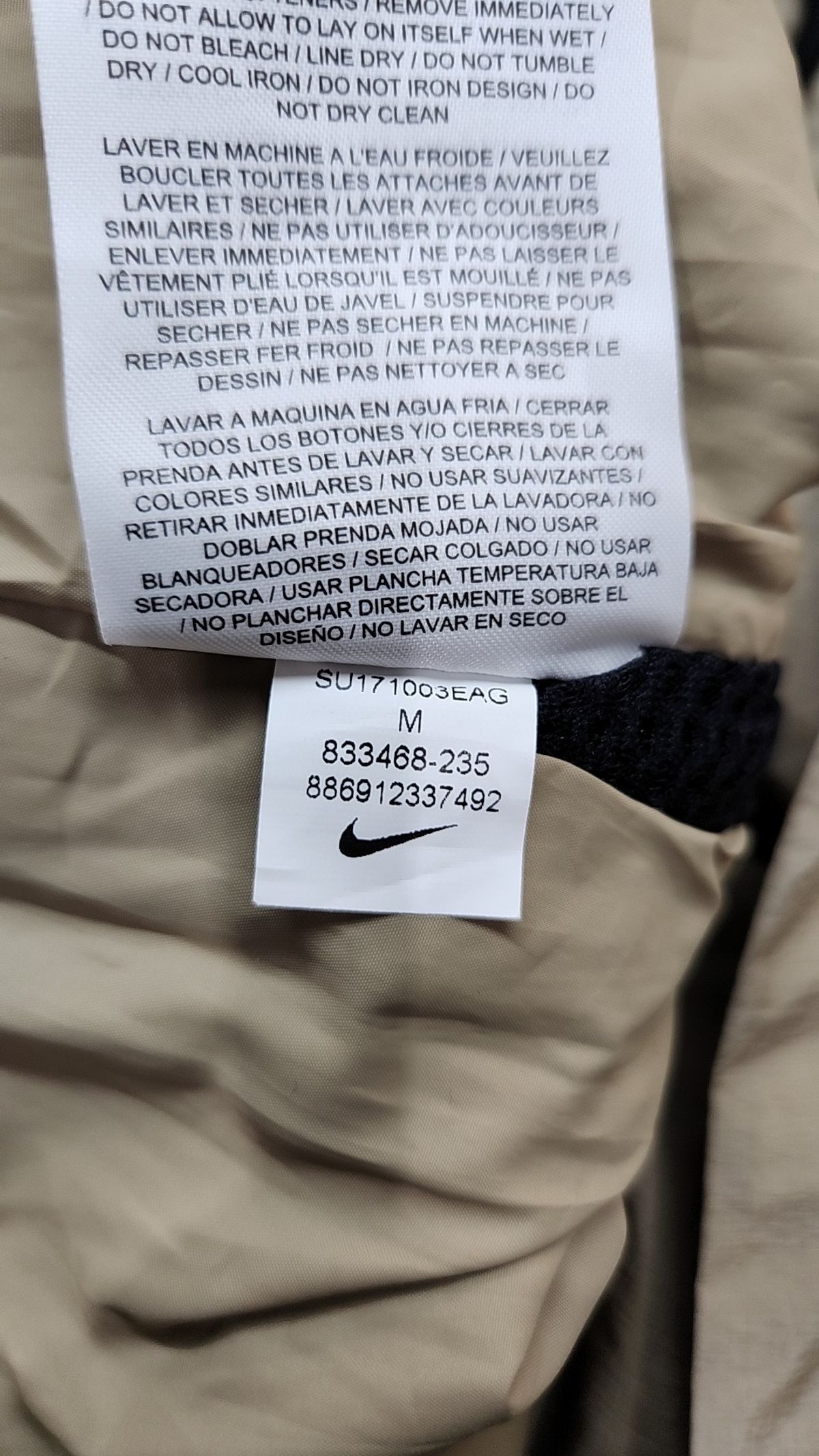나이키(NIKE) 미디스커트 M