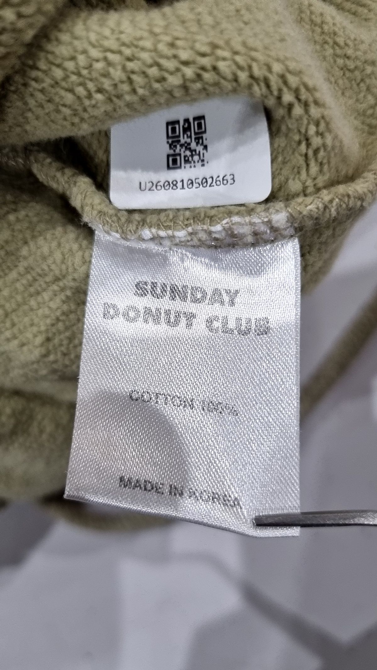 선데이도넛클럽(SUNDAY DONUT CLUB) 조거 팬츠 120