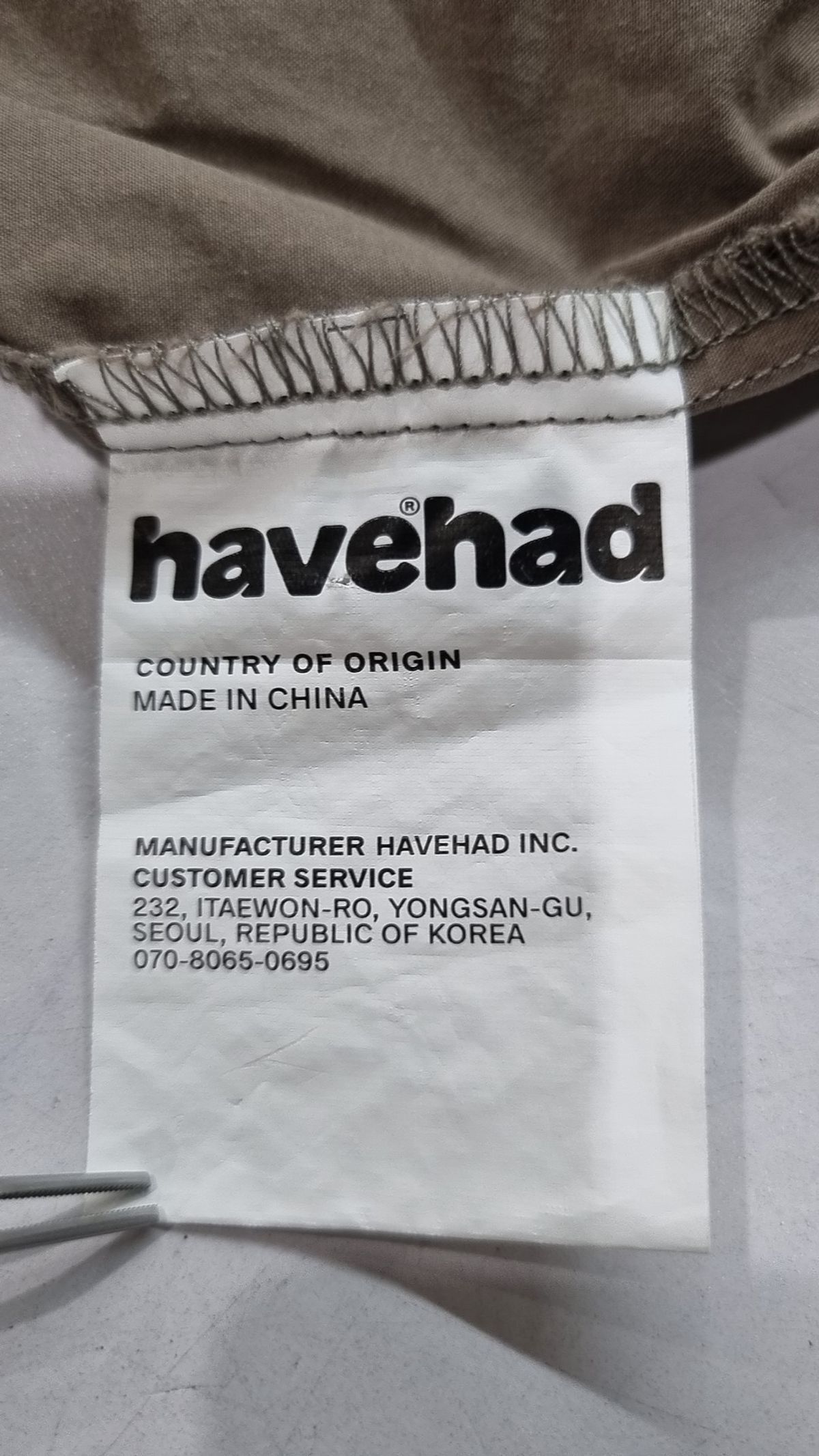 해브해드(HAVEHAD) 캐주얼 셔츠 L