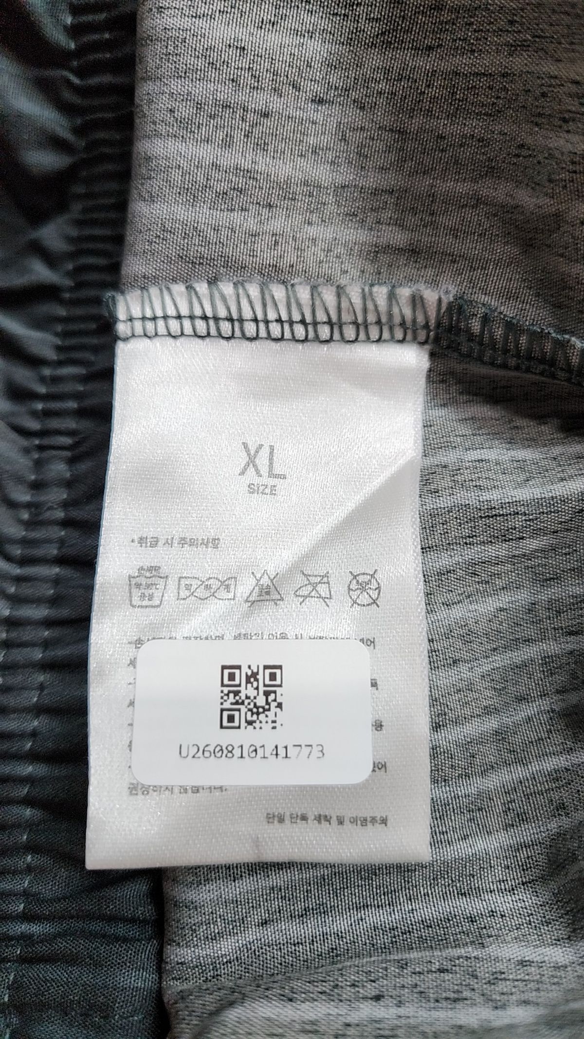 도씨(DOSSY) 기타 바지 XL