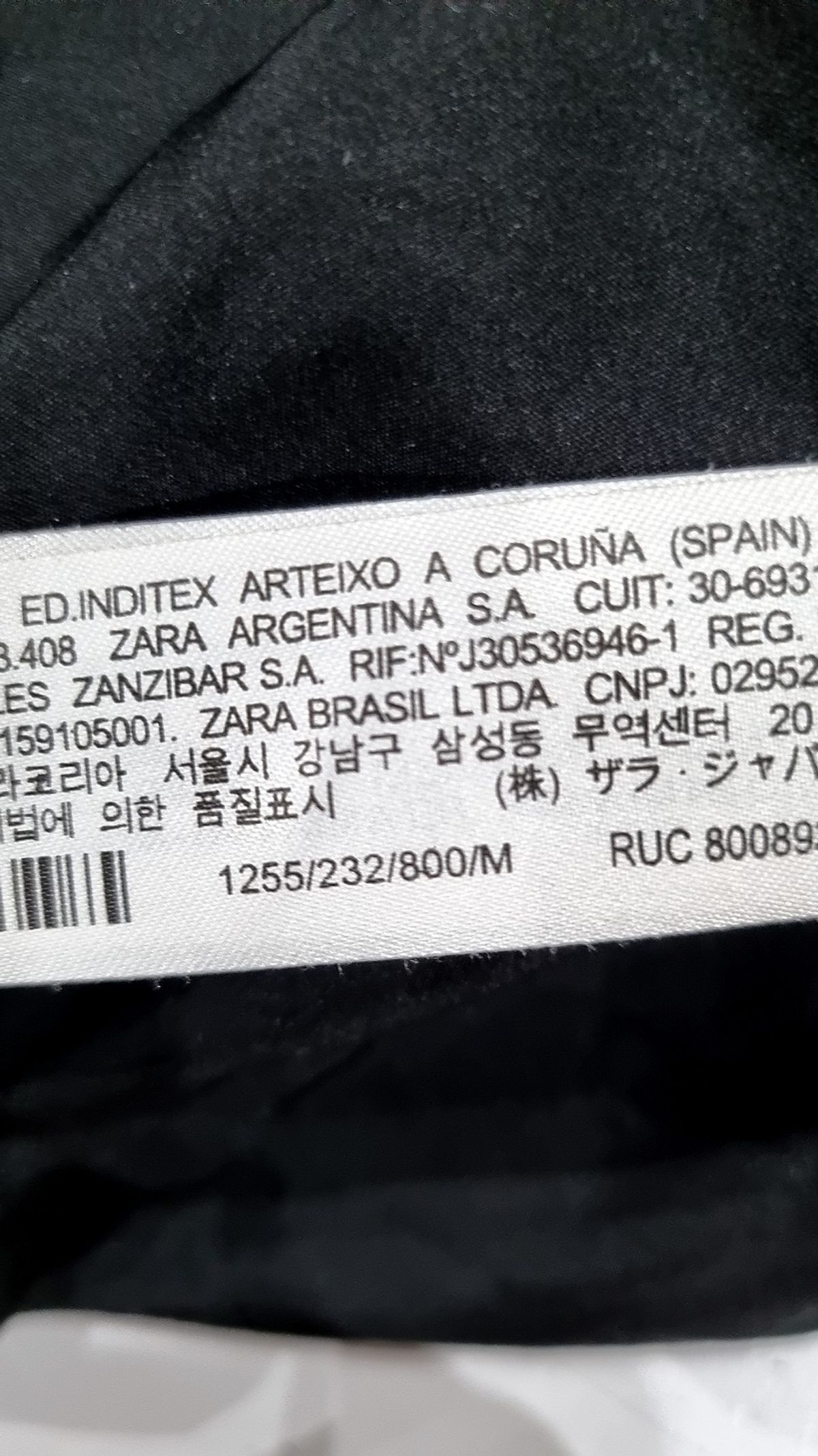 자라(ZARA) 겨울 기타 코트 M