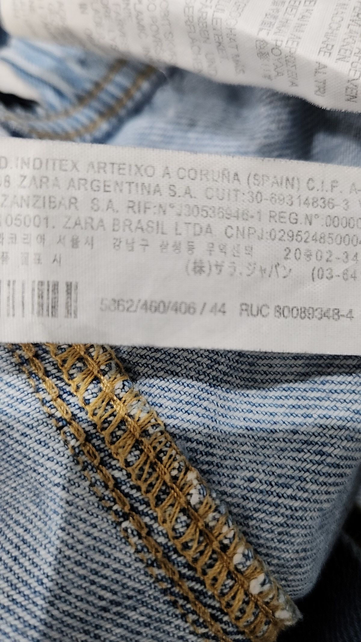 자라(ZARA) 청/데님 팬츠 44