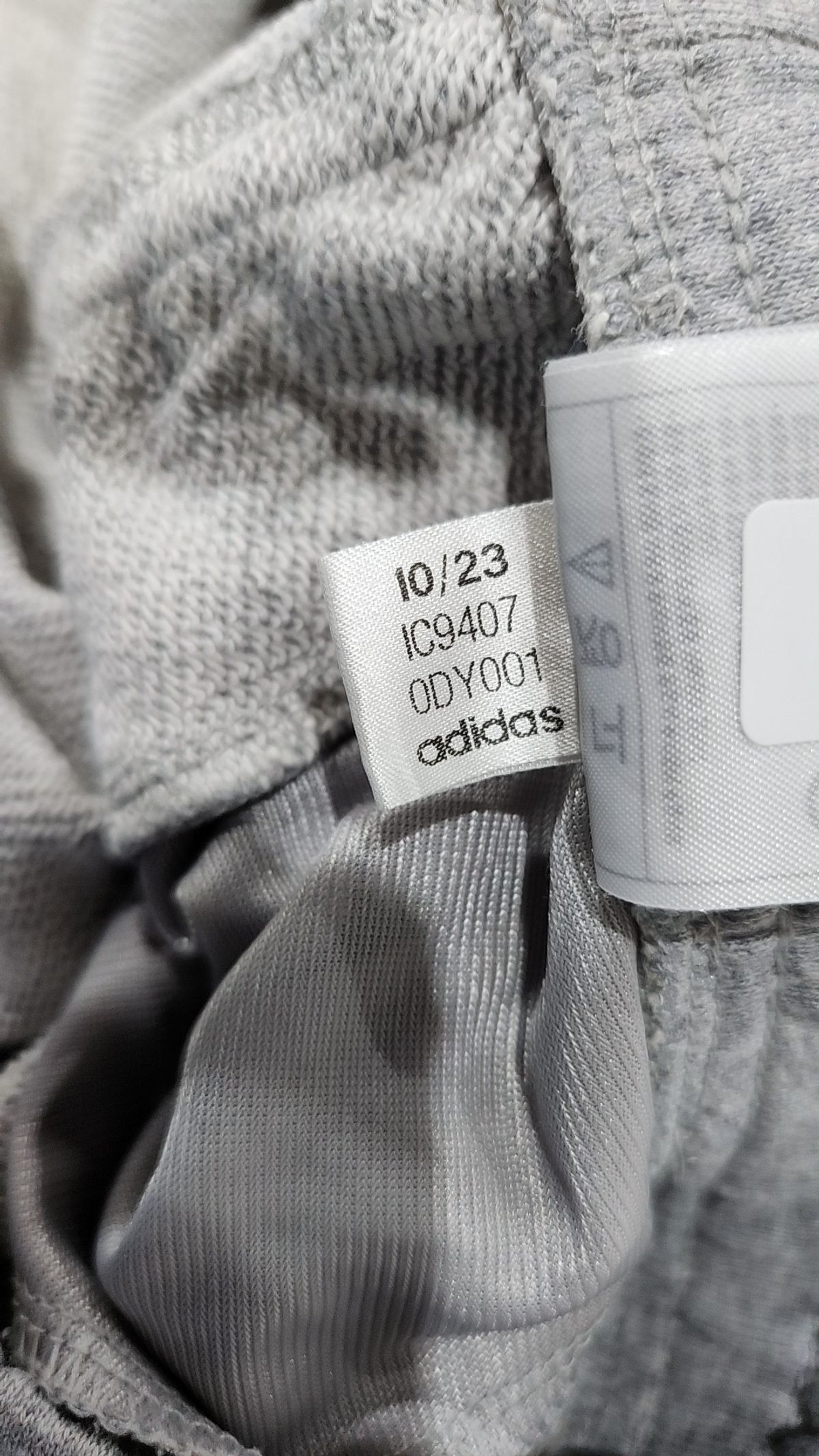 아디다스(ADIDAS) 조거 팬츠 XXL