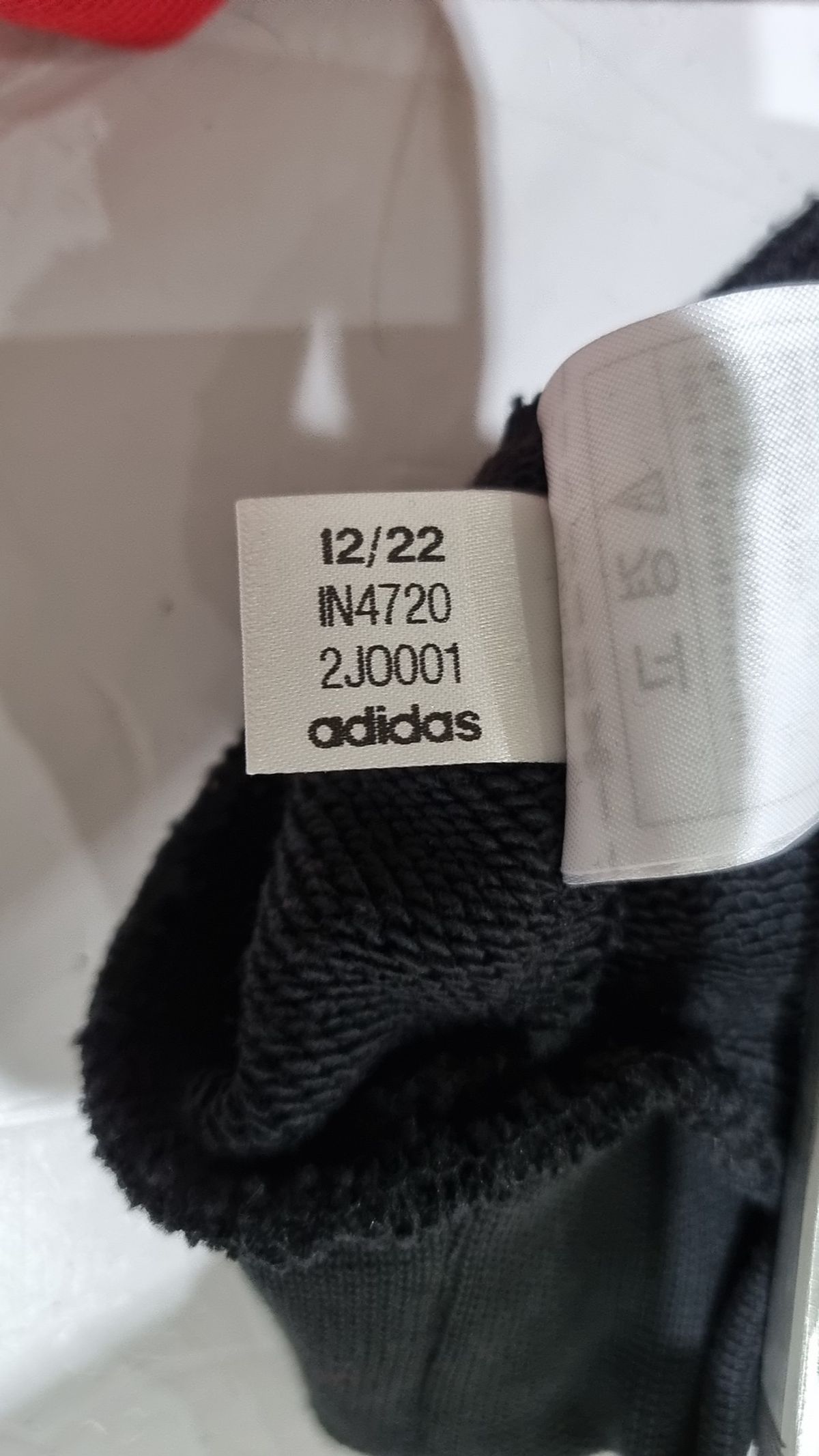 아디다스(ADIDAS) 아약스 하프집 - 블랙 / IN4720 XL
