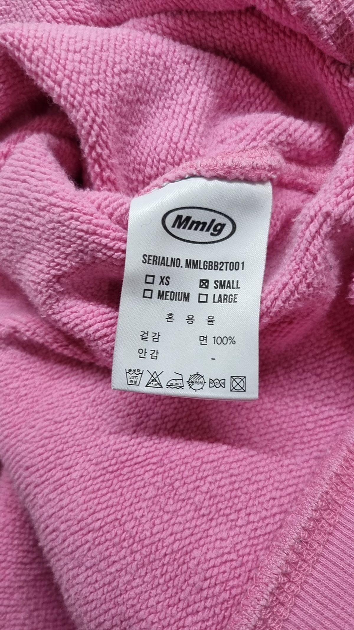 엠엠엘지(MMLG) [Mmlg] DOODLE MG SWEAT (MARKER PINK) S