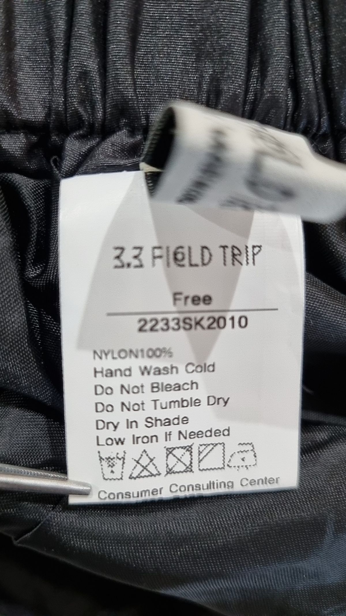 3.3 필드트립(3.3 FIELD TRIP) 미니스커트 FREE
