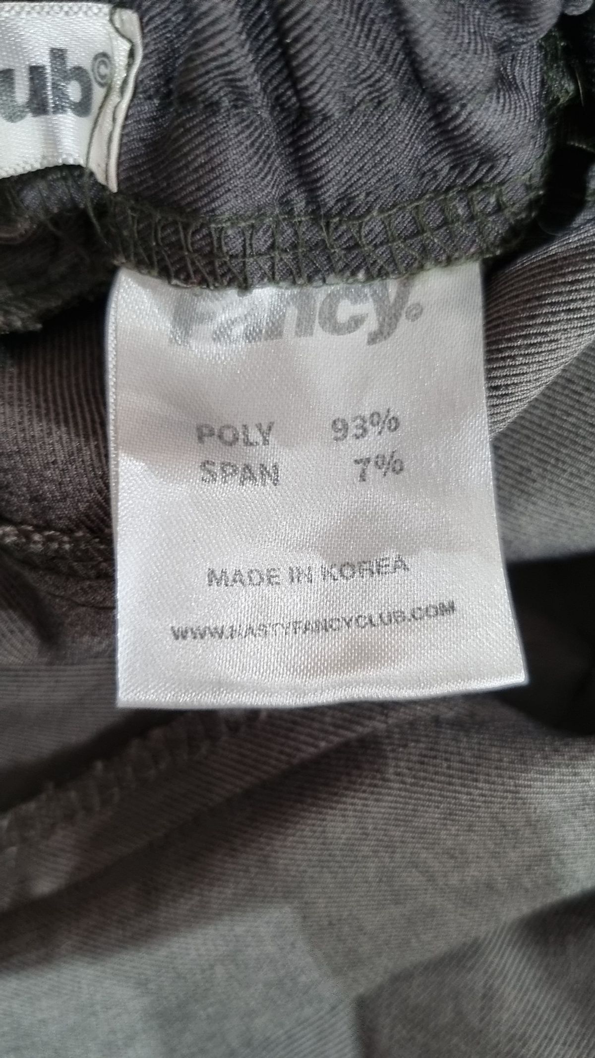 팬시클럽(FANCY CLUB) 조거 팬츠 XS