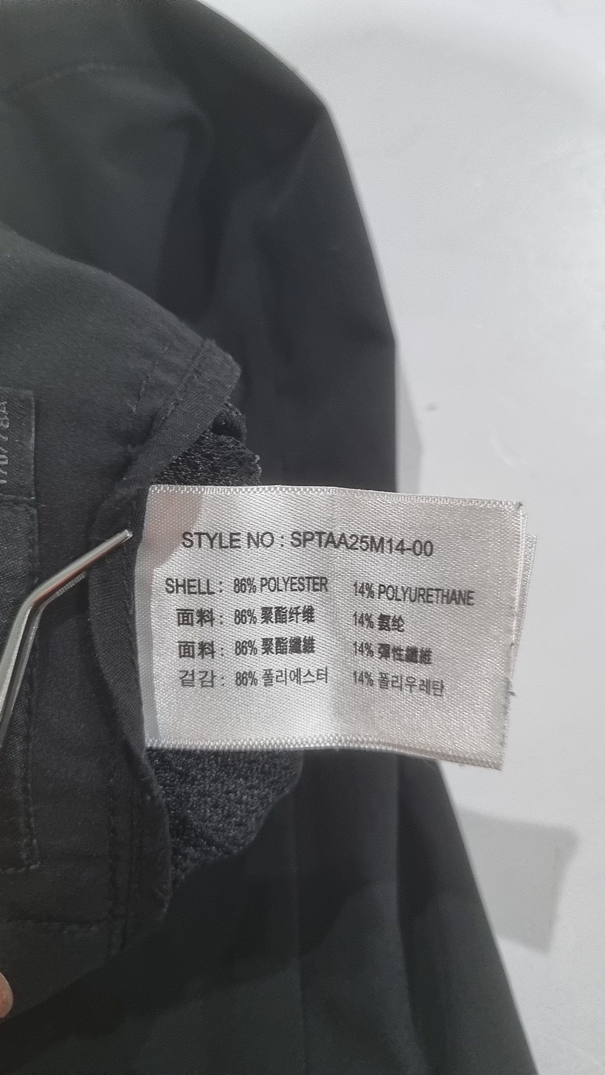 스파오(SPAO) 슈트 팬츠/슬랙스 78