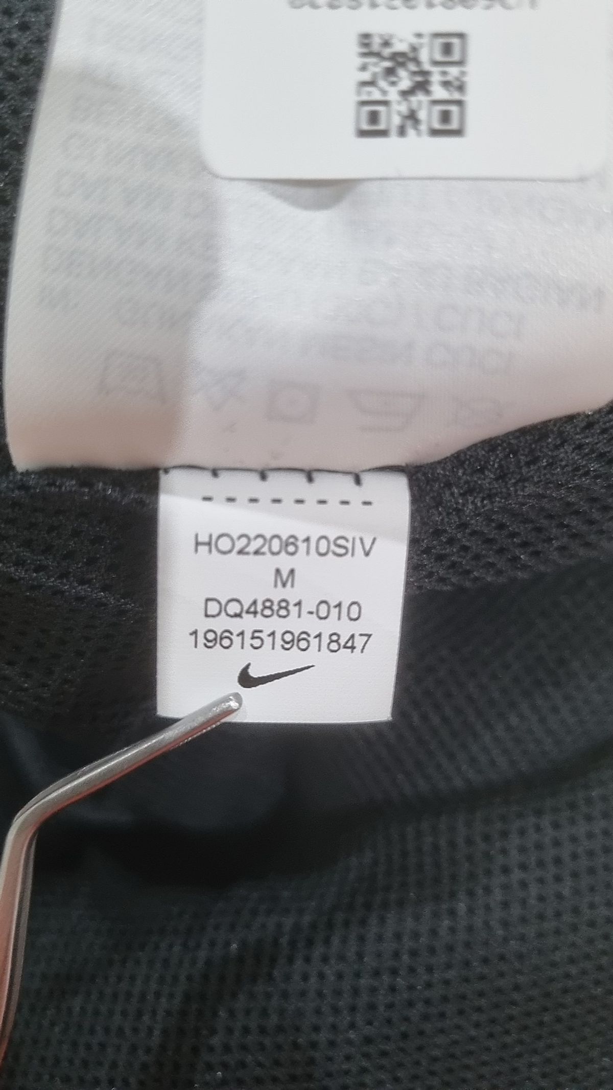 나이키(NIKE) 플리스 95