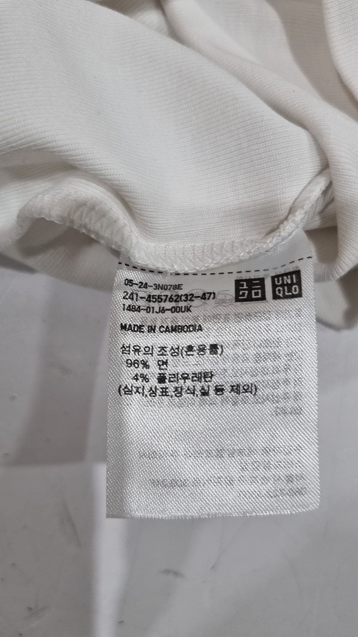 유니클로(UNIQLO) 반소매 티셔츠 S