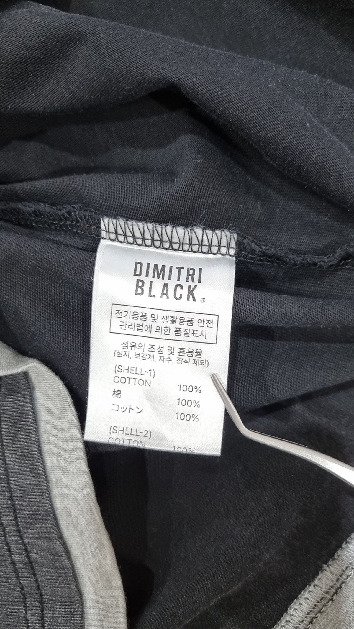 디미트리블랙(DIMITRI BLACK) 반소매 티셔츠 L