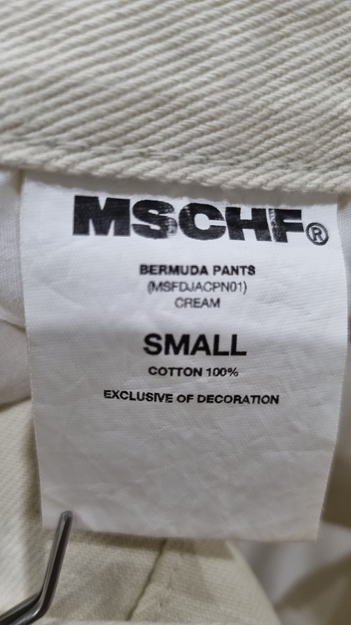 미스치프(MSCHF) 숏팬츠 S