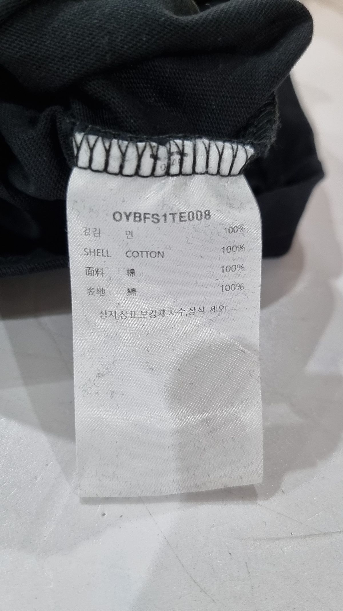 오픈야드(오와이)(OPENYARD(OY)) ATHLETIC 88 RINGER TEE - BLACK L