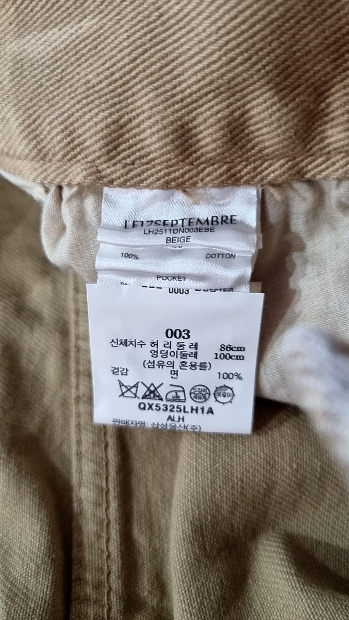 르917(LE17SEPTEMBRE) 숏팬츠 003