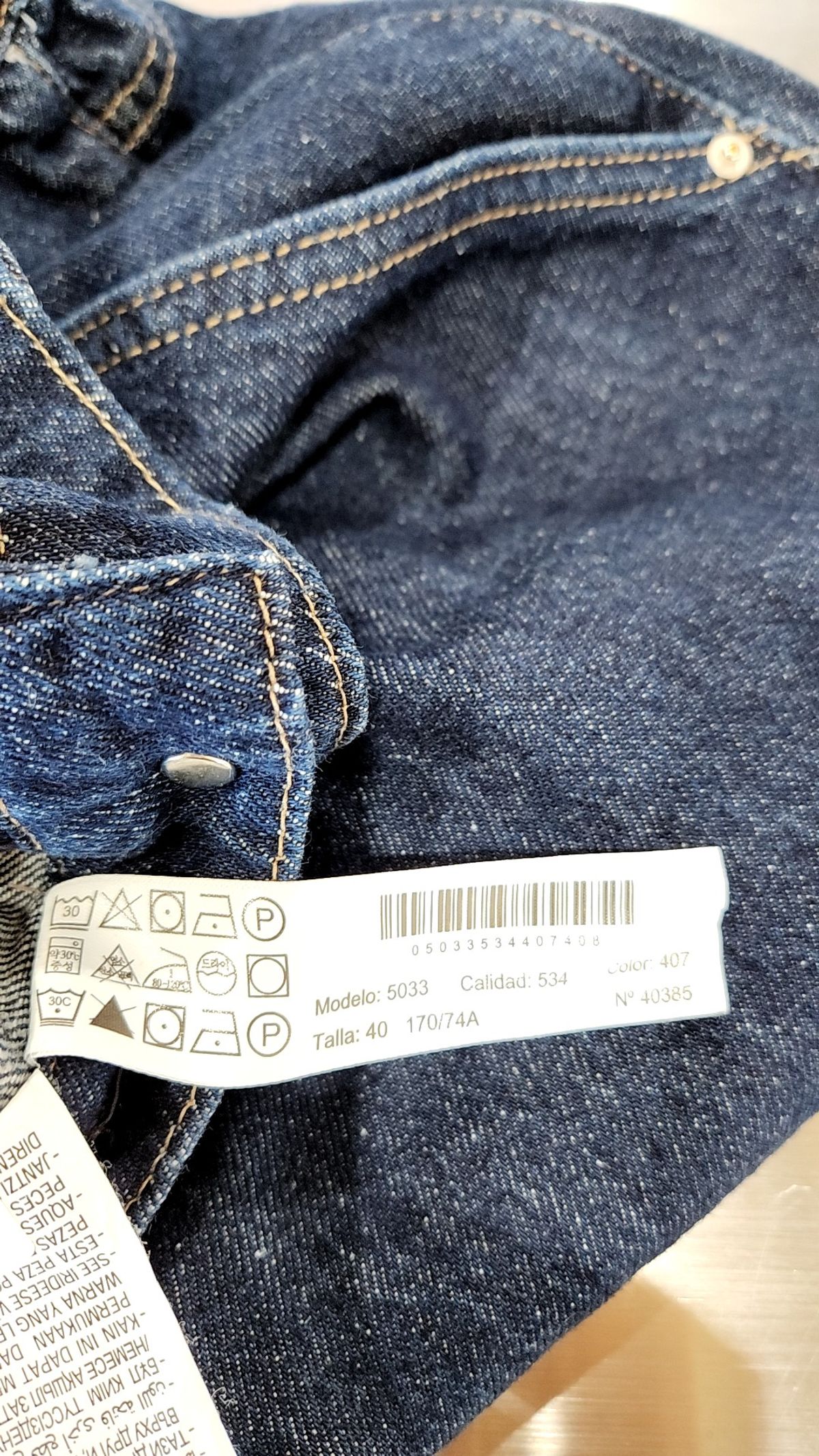 마시모두띠(Massimo dutti) 청/데님 팬츠 40