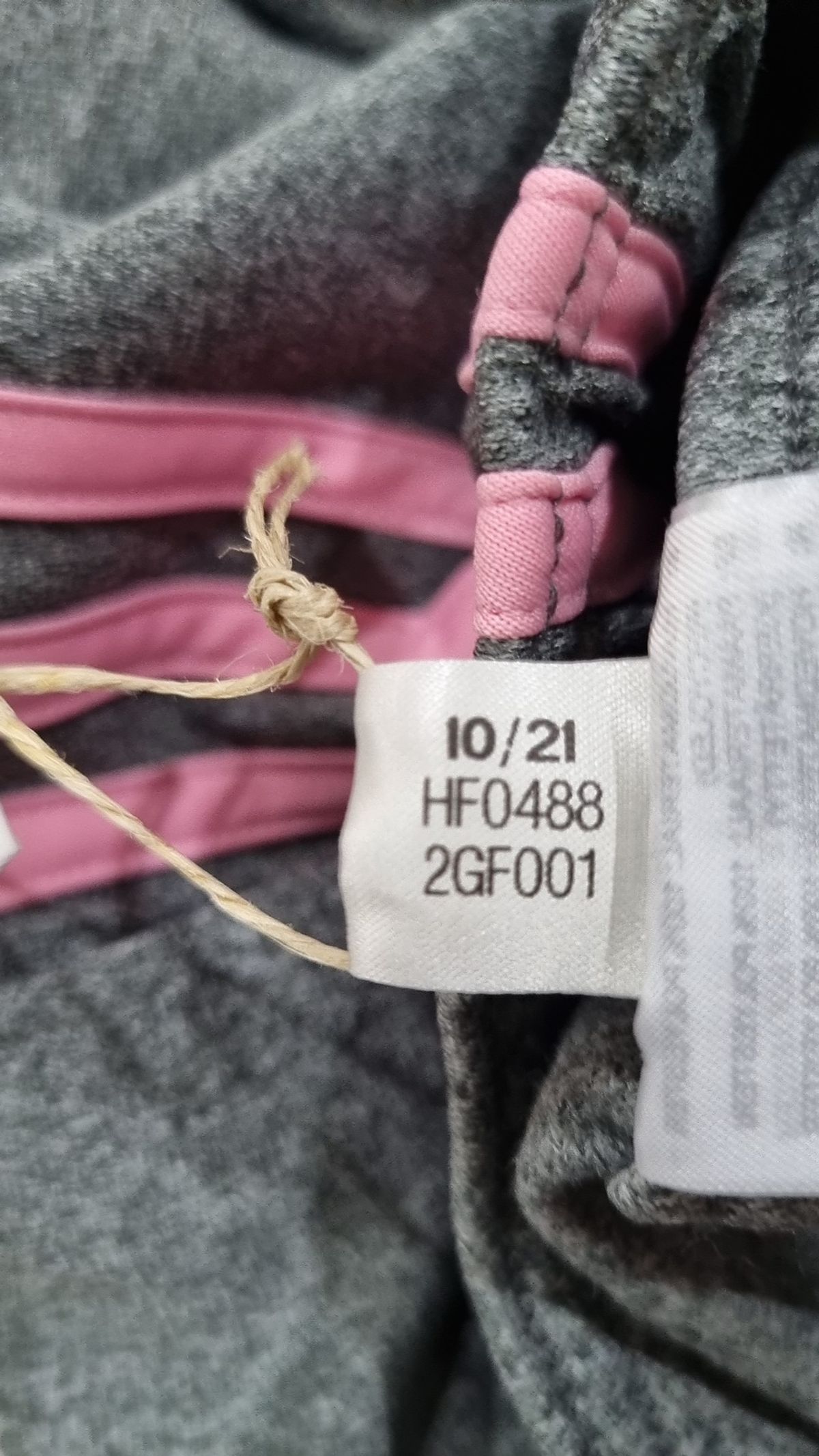 아디다스(ADIDAS) 조거 팬츠 XS