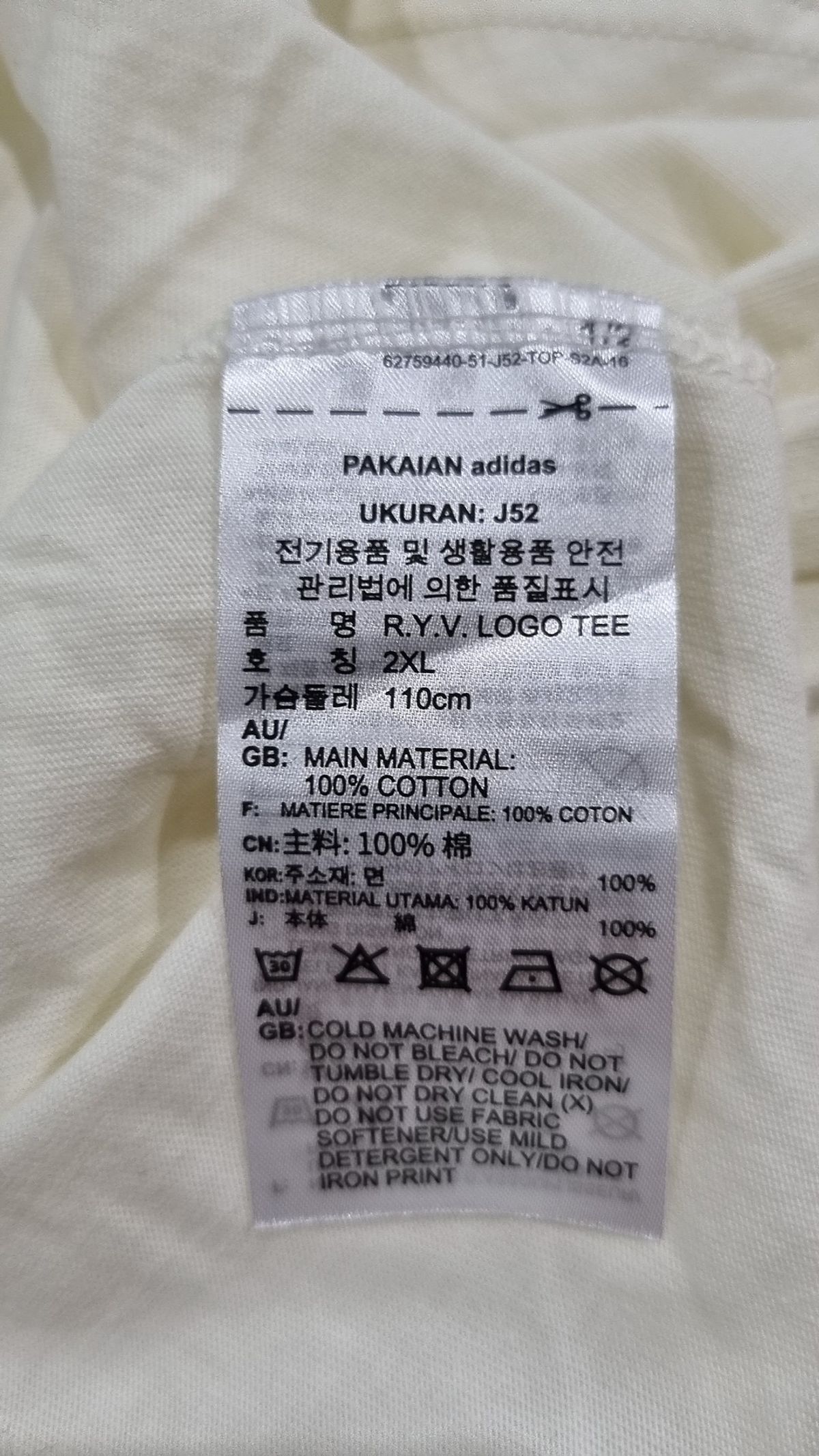 아디다스(ADIDAS) 반소매 티셔츠 XXL