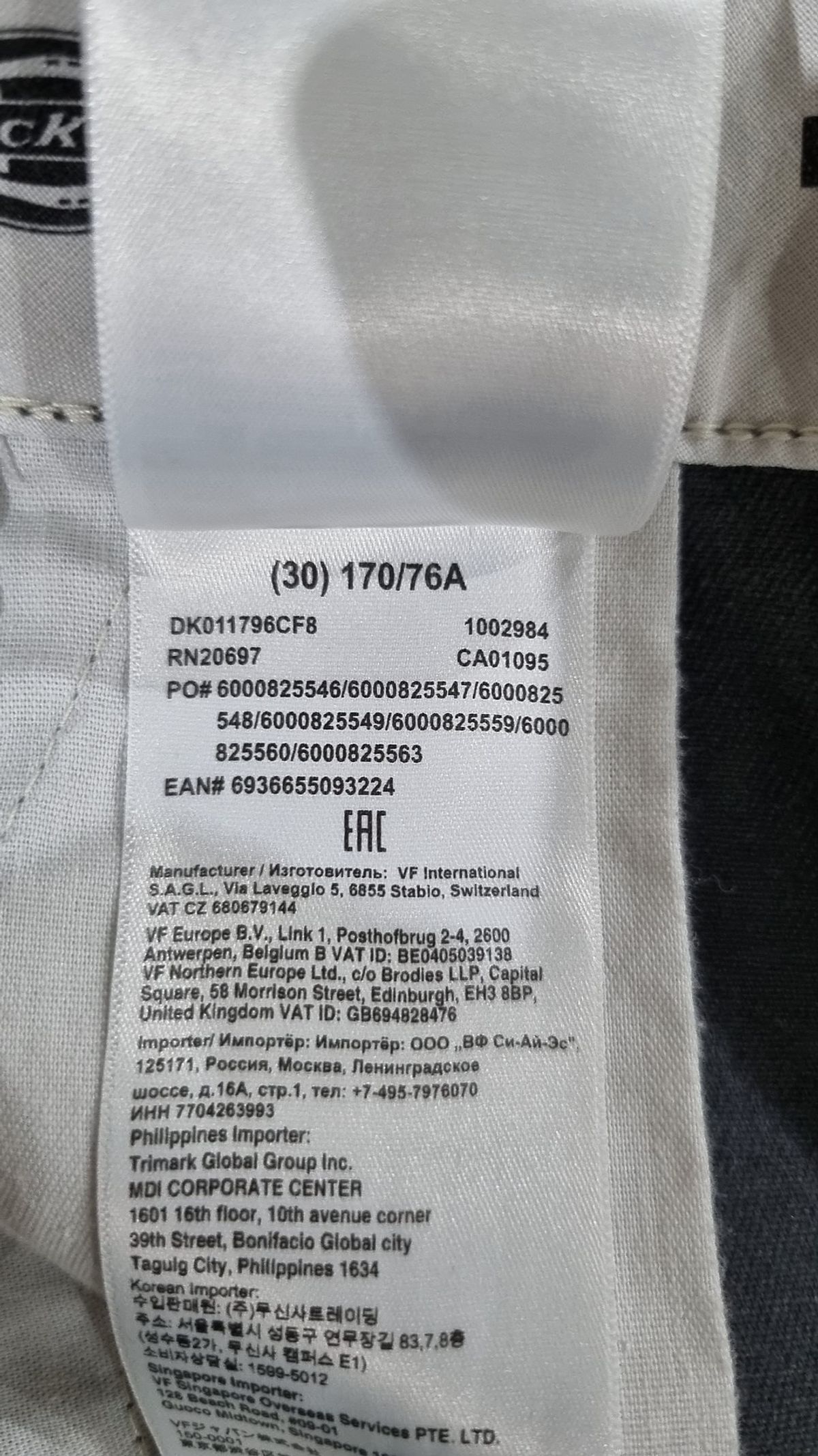 디키즈(DICKIES) 숏팬츠 30