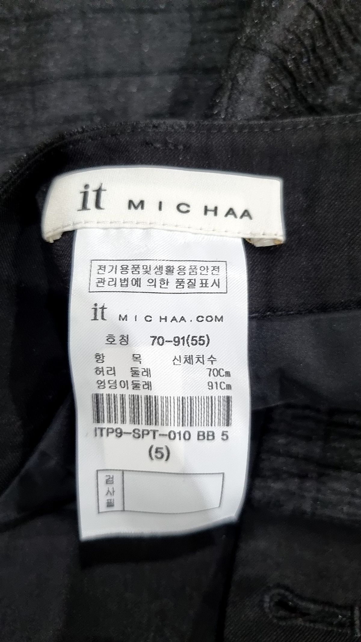 잇미샤(it MICHAA) 숏팬츠 55