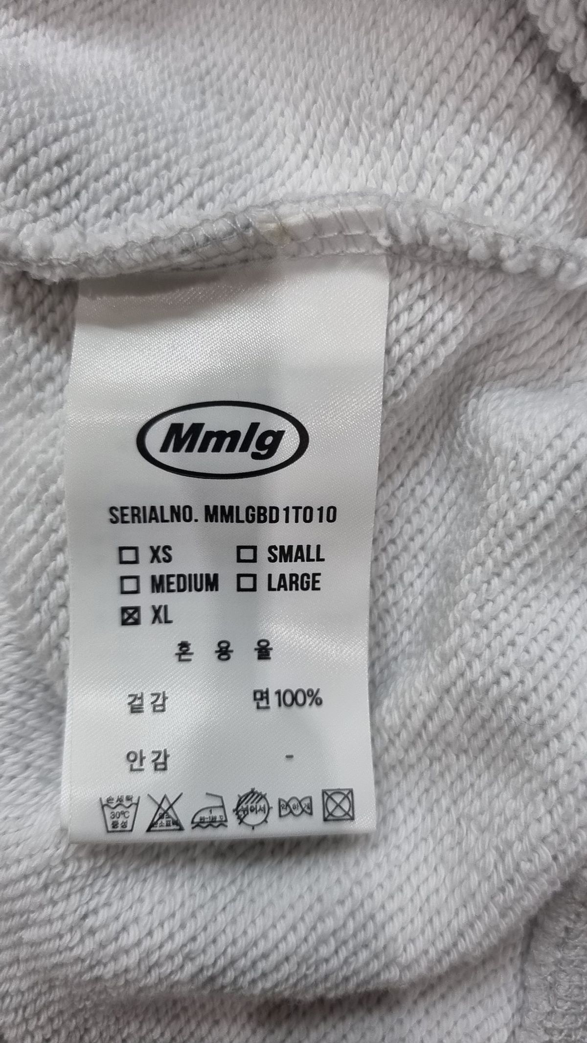 엠엠엘지(MMLG) [Mmlg] DAY HF SWEAT (ASH GREY / DUST BLUE) XL