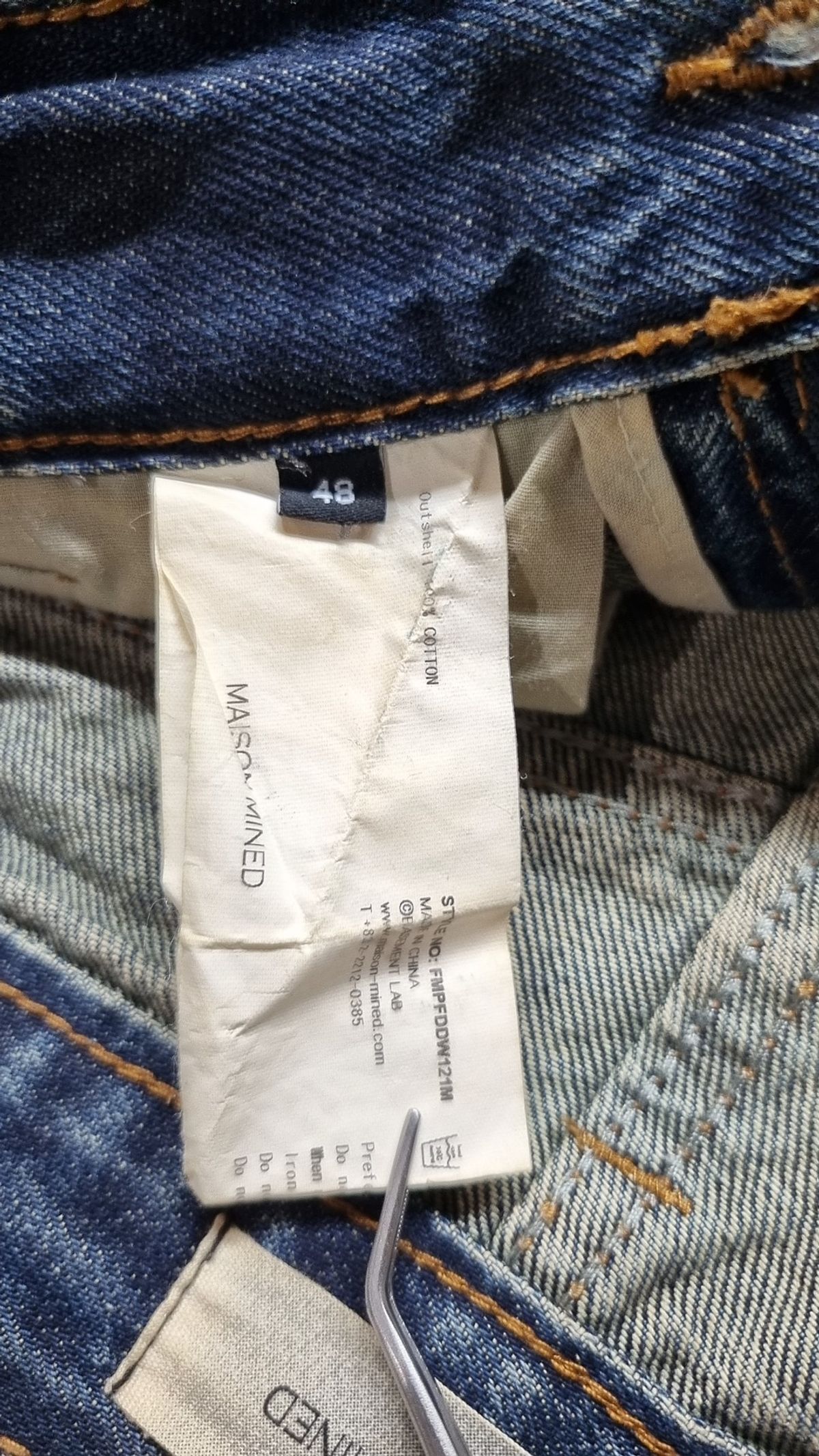 메종미네드(MAISON MINED) SWELL WIDE DENIM PANTS M/BLUE 48
