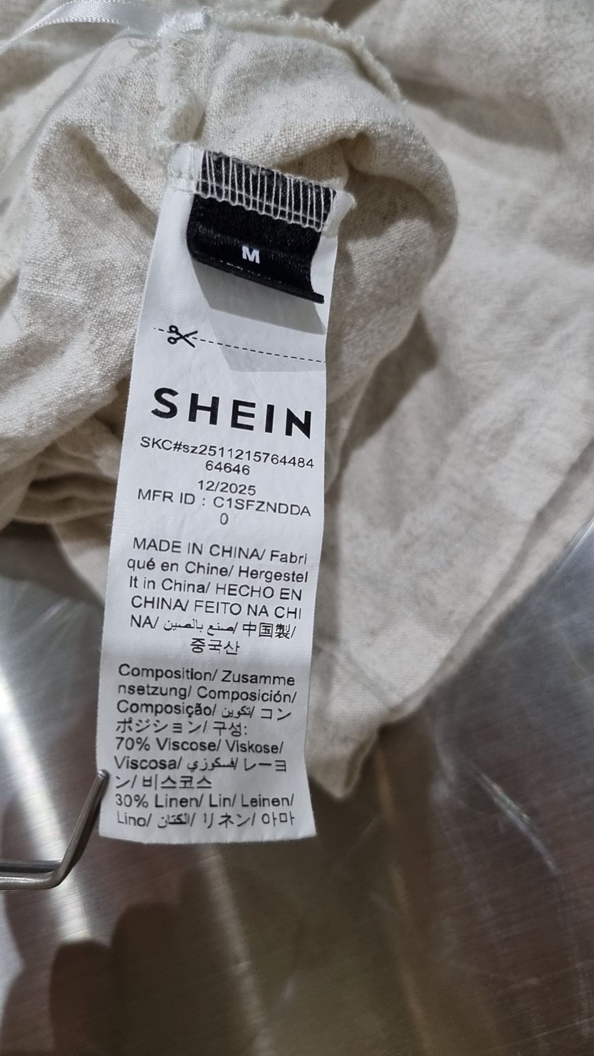 쉬인(SHEIN) 숏팬츠 M
