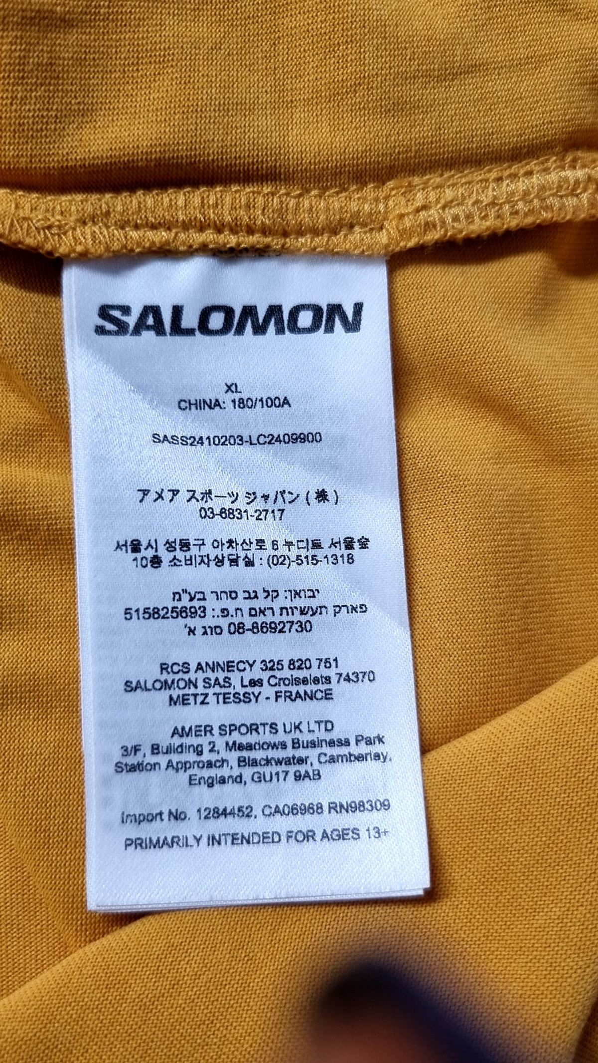 살로몬(SALOMON) 반소매 티셔츠 XL