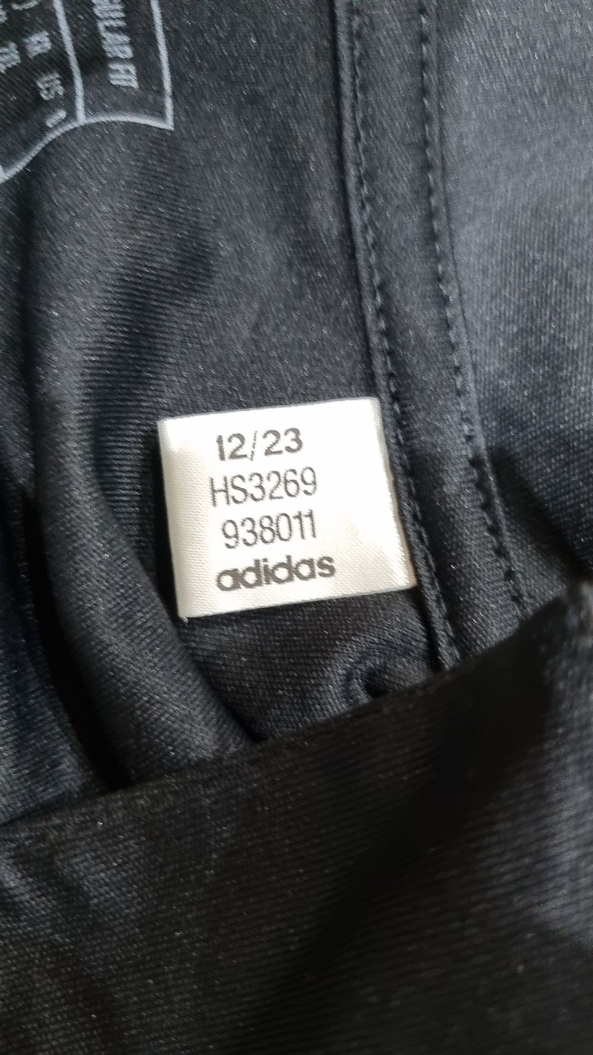 아디다스(ADIDAS) 트레이 파운데이션 쇼츠 HS3269 XXL