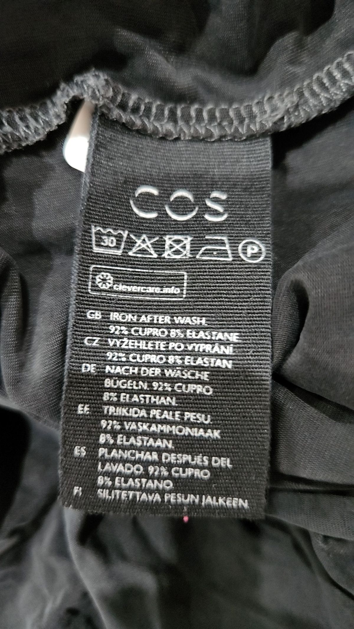 코스(COS) 긴소매 티셔츠 EUR L