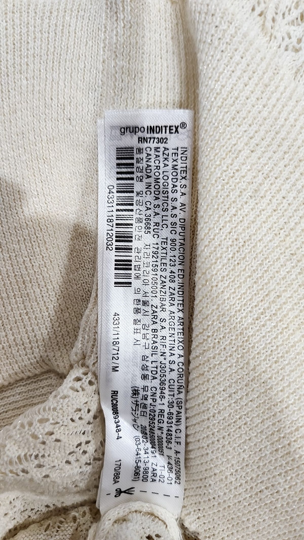 자라(ZARA) 니트/스웨터 M