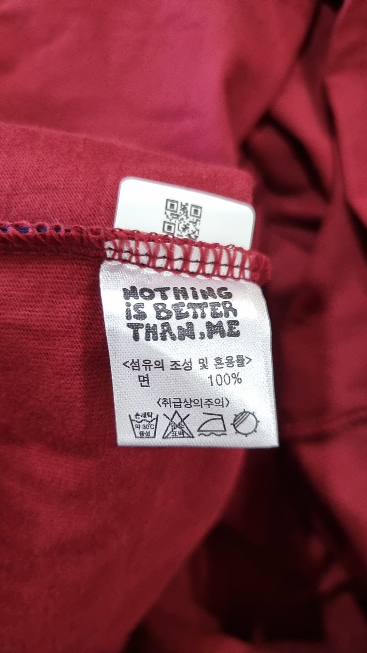 낫띵이즈베럴댄미(NOTHINGISBETTERTHANME) 반소매 티셔츠 L