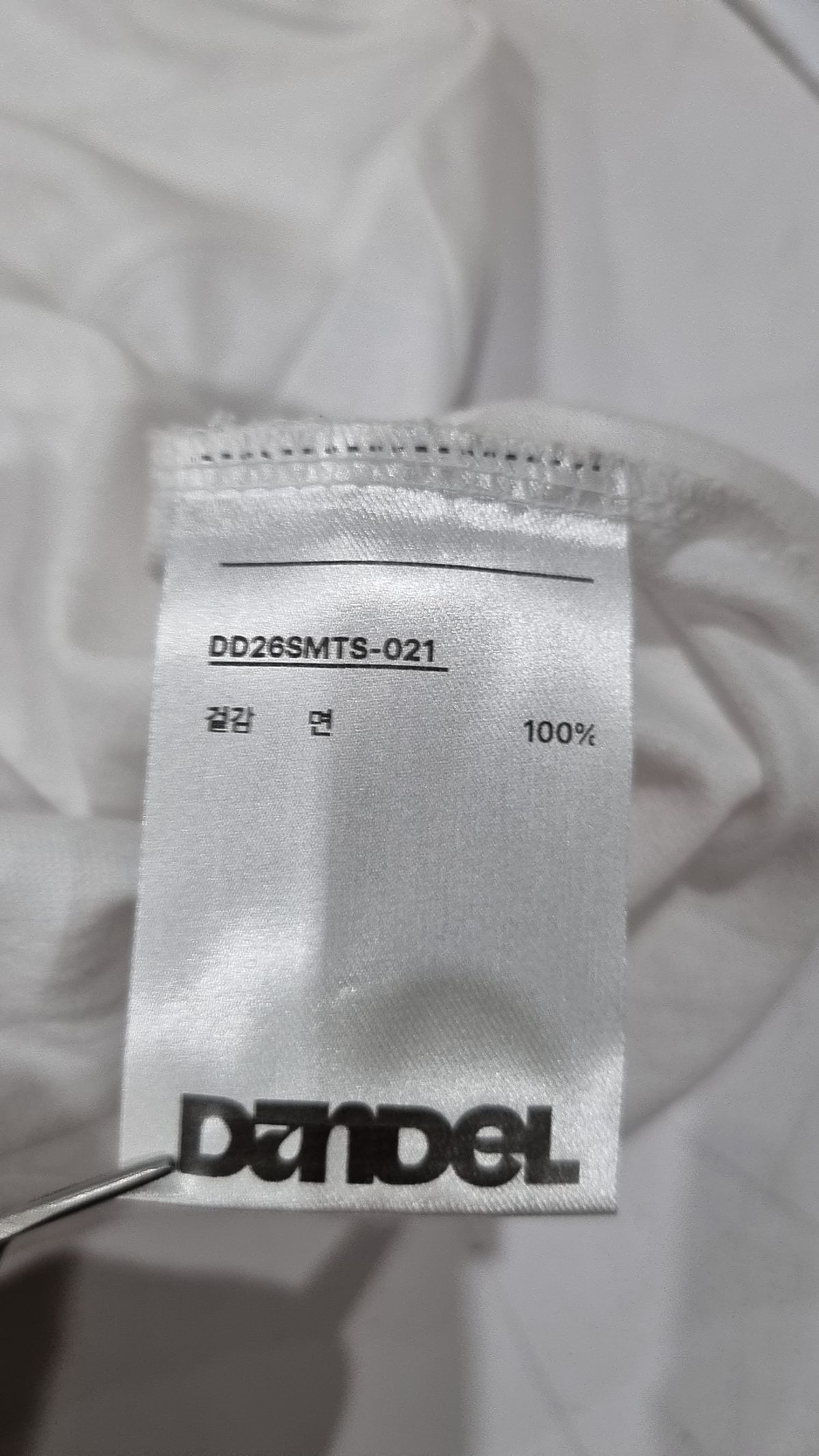 단델(DANDEL) DD asym side rib tee (WHITE) 2