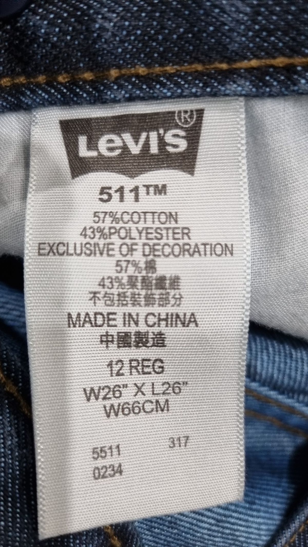 리바이스(LEVI'S) 청/데님 팬츠 W26L26